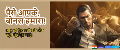 Win Big with Zeta777 Today banner